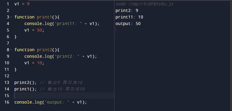 【JavaScript】01 - var, let, const 的差別 | TAKA的學習筆記 - 點部落