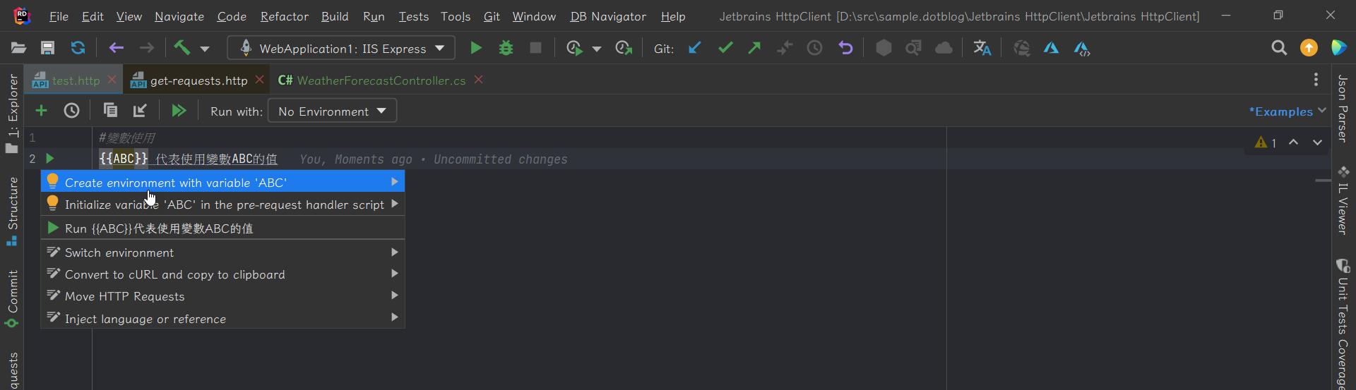 使用 Jetbrains 的 HttpClient 調用 Web API | 余小章 @ 大內殿堂 - 點部落