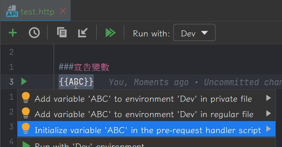 使用 Jetbrains 的 HttpClient 調用 Web API | 余小章 @ 大內殿堂 - 點部落