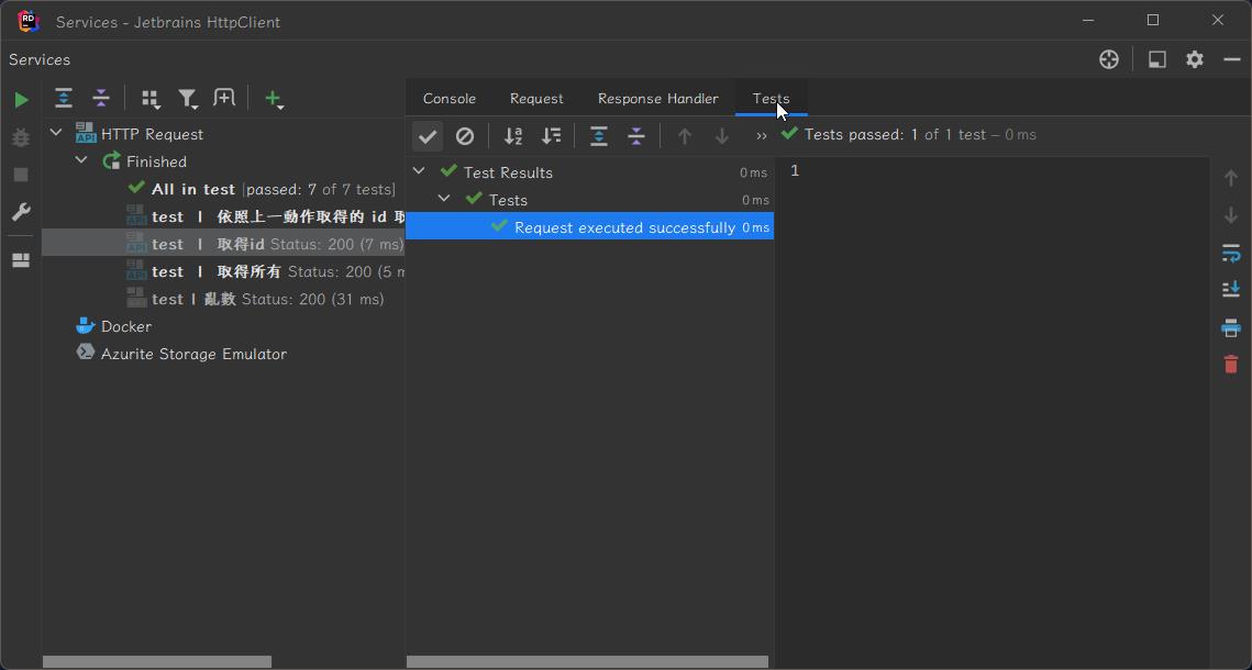 使用 Jetbrains 的 HttpClient 調用 Web API | 余小章 @ 大內殿堂 - 點部落