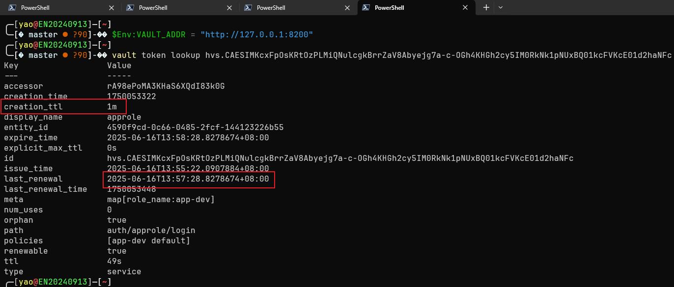 使用 HashiCorp Vault Agent 存取機敏性資料 | 余小章 @ 大內殿堂 - 點部落