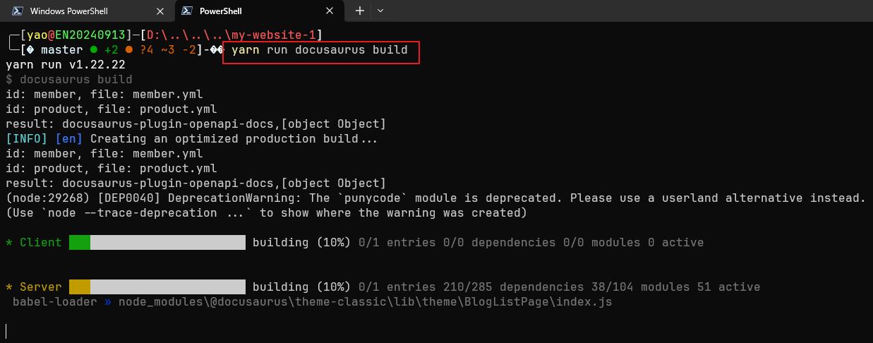使用 Docusaurus 整合 OpenAPI/Swagger 文檔 | 余小章 @ 大內殿堂 - 點部落