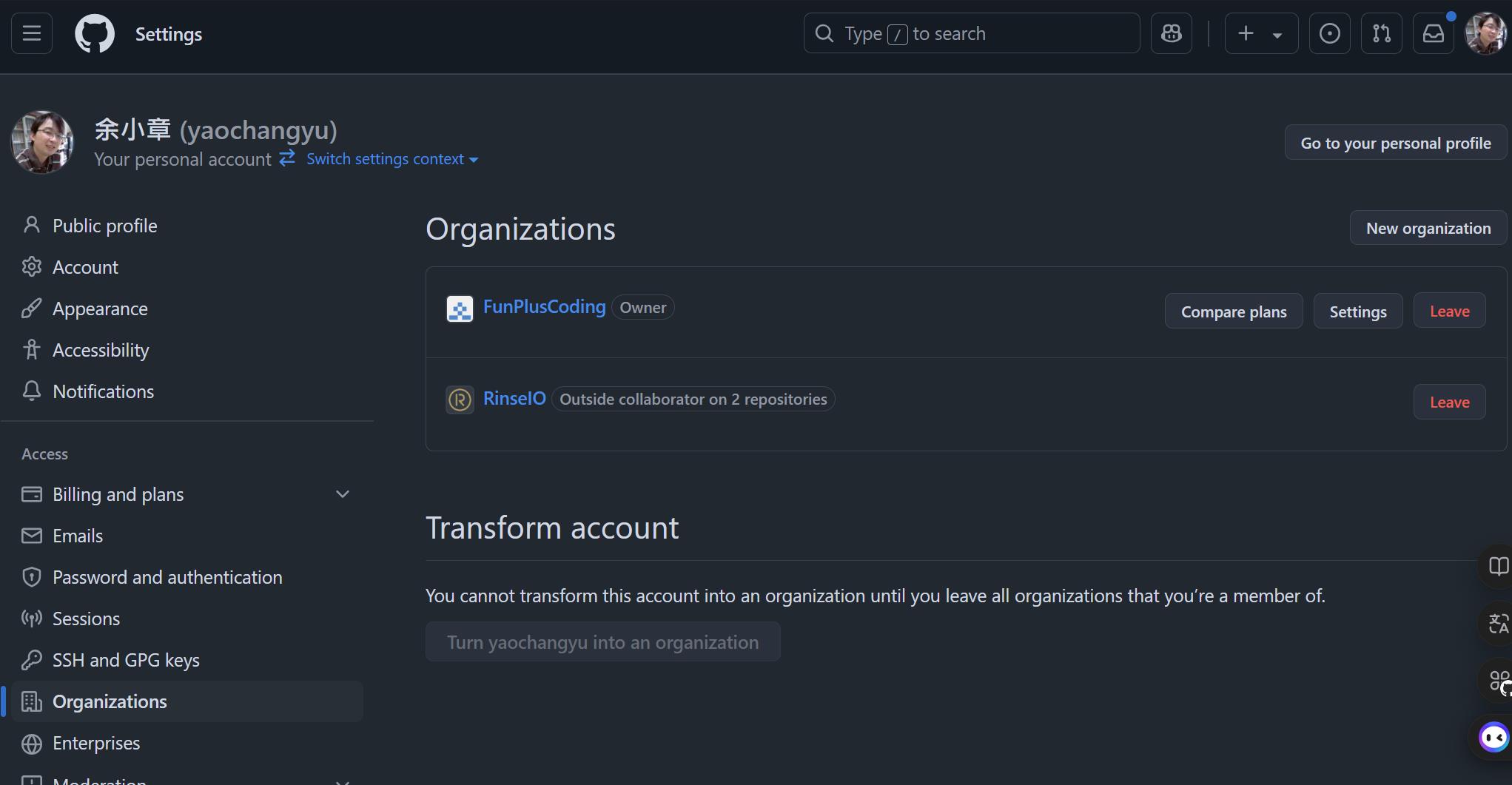 使用 Github Authentication Method，訪問 Hashicorp Vault Server 機密性資源 | 余小章 ...