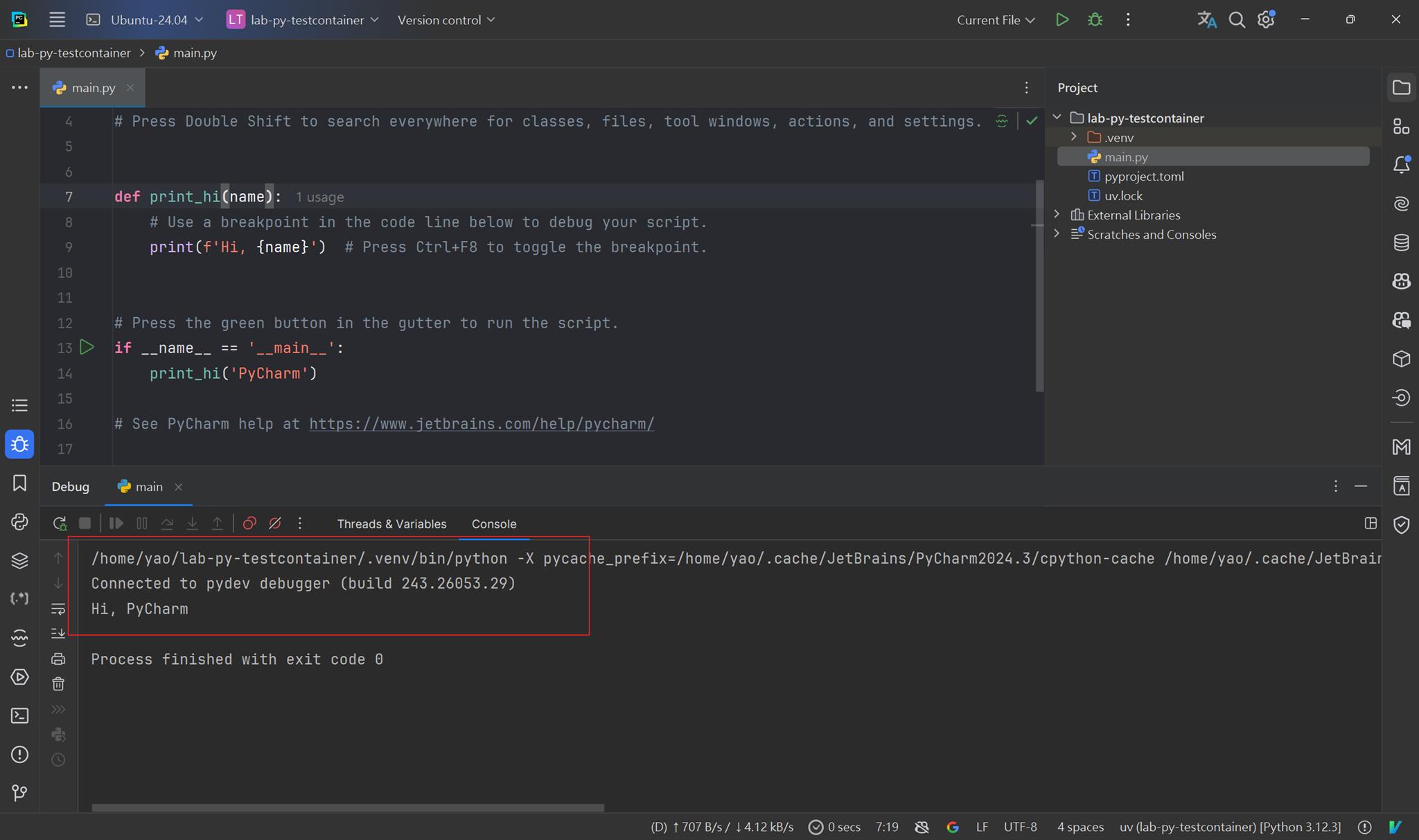 建立 Python + TestContainers 開發環境 | 余小章 @ 大內殿堂 - 點部落
