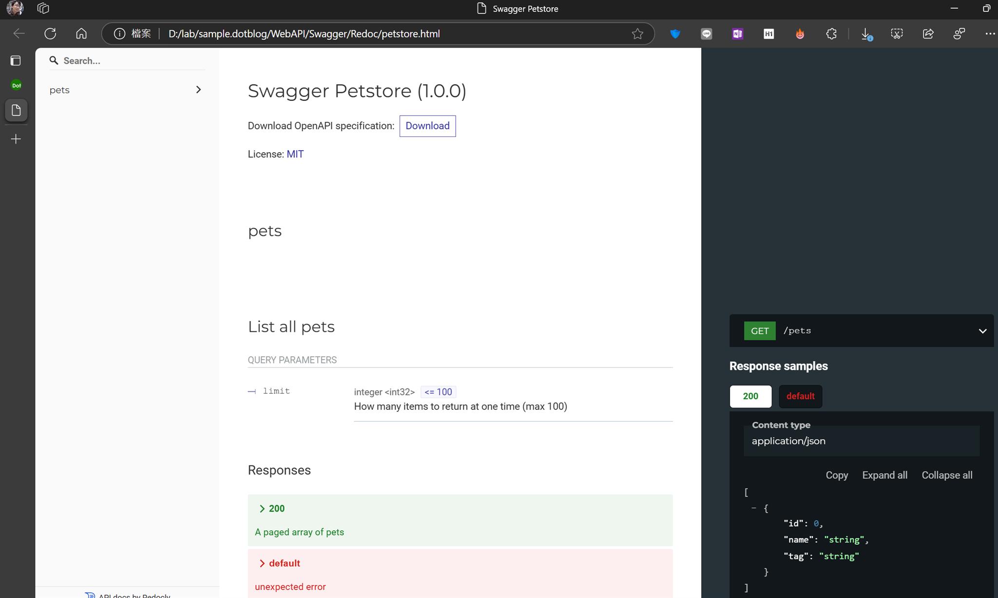 Swagger / OpenAPI Specification 內嵌外部 Markdown 文件並用 Redocly 轉成靜態 html ...
