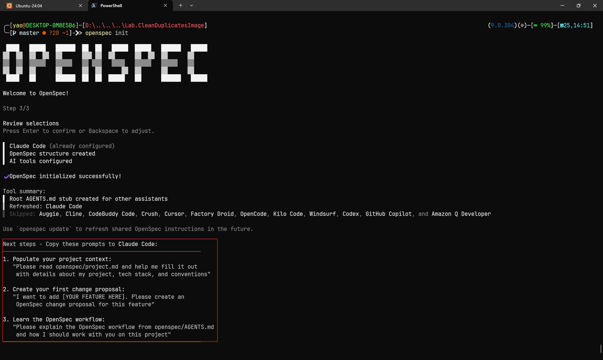 Claude Code 通過 OpenSpec 實現規格驅動開發 | 余小章 @ 大內殿堂 - 點部落