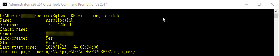 [Entity Data Model Wizard] 問題 Entity Data Model Wizard Not Responding ...