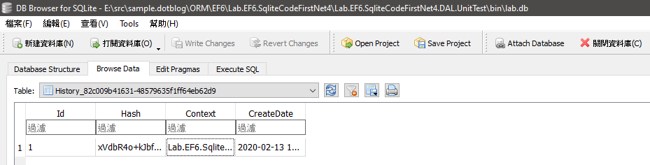 [EF6][SQLite] SQLite Code First 和 Migration (2) | 余小章 @ 大內殿堂 - 點部落