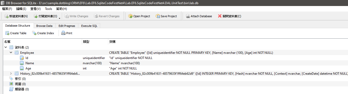 [EF6][SQLite] SQLite Code First 和 Migration (2) | 余小章 @ 大內殿堂 - 點部落