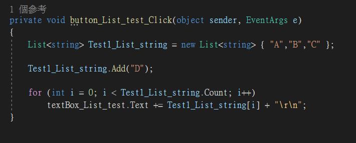 C# 的隨手筆記 1 - List 實用功能講解 1 ( 基礎使用 ) | 四月的筆記 - 點部落