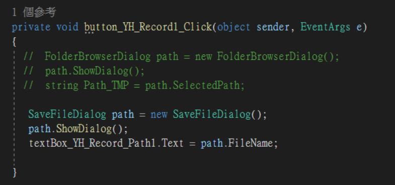 C# 的隨手筆記 1 - 利用 SaveFileDialog 儲存檔案的路徑 | 四月的筆記 - 點部落
