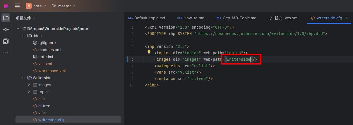 Jetbrains Writerside CI/CD 自動化部署 Markdown 到 GIthub Pages | 御用小本本 - 點部落