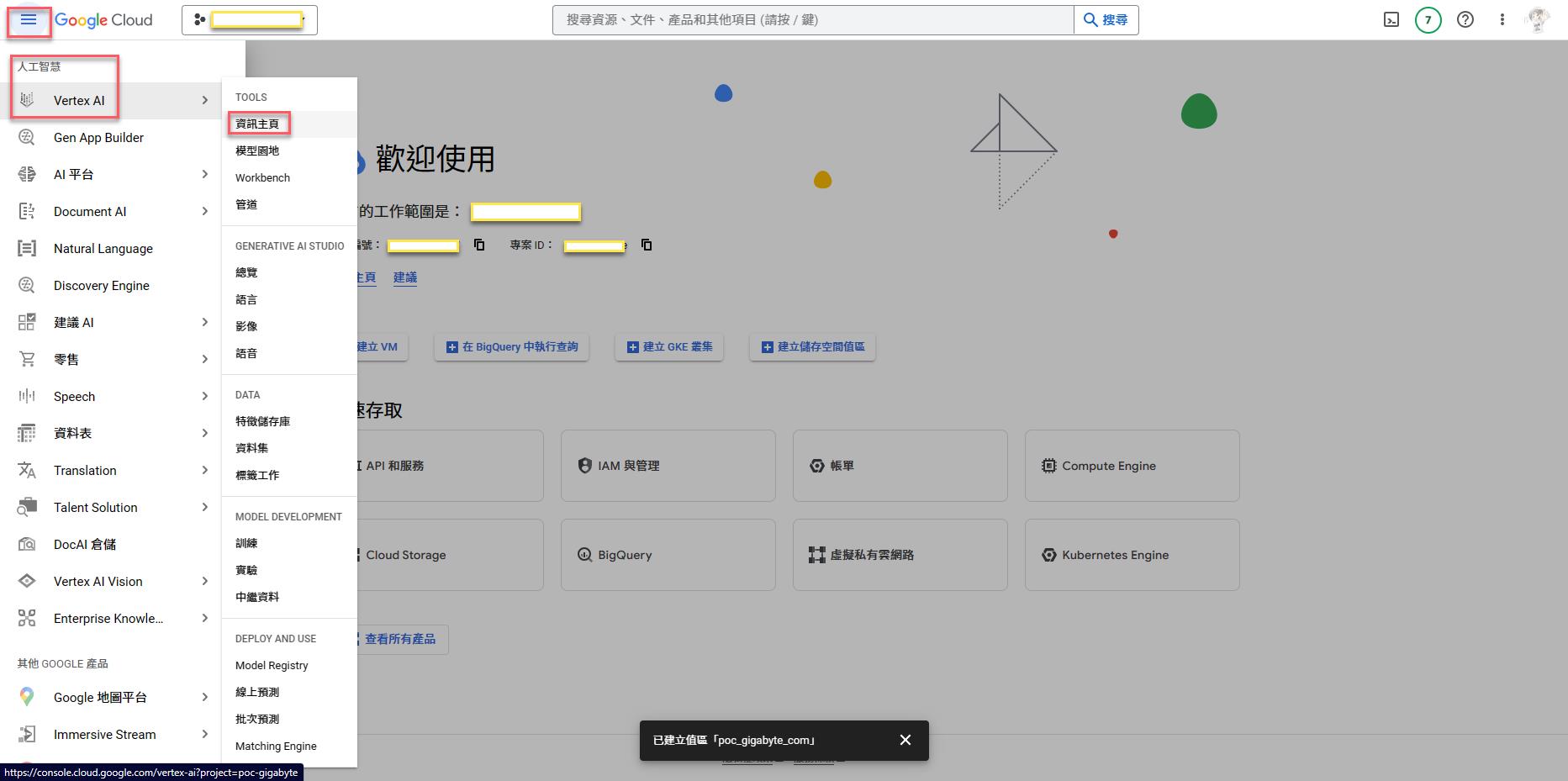 1692602056 png 1692602056 png