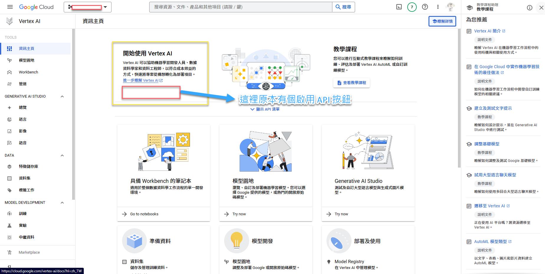 1692603583 png 1692603583 png