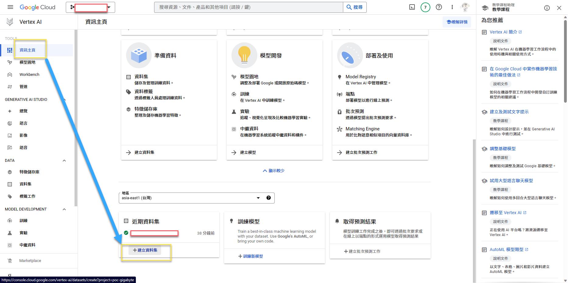 1692603639 png 1692603639 png