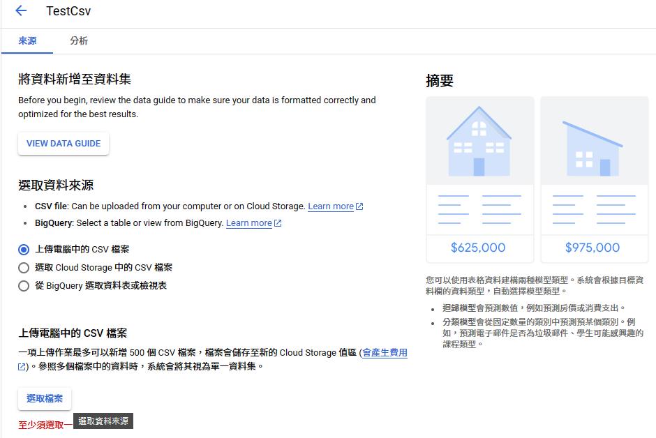 1692603767 png 1692603767 png