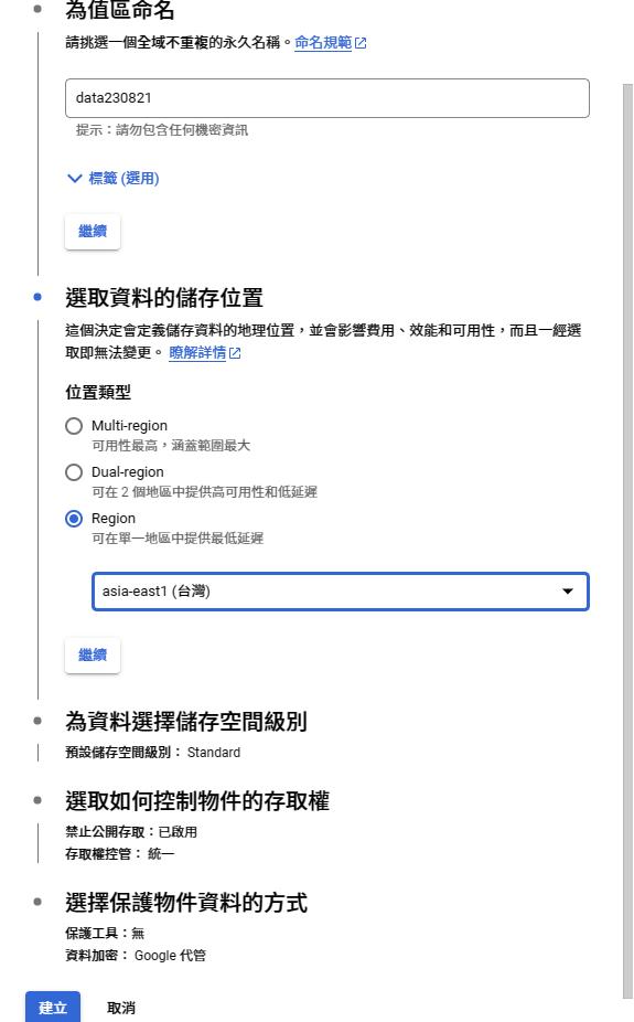 1692604348 png 1692604348 png