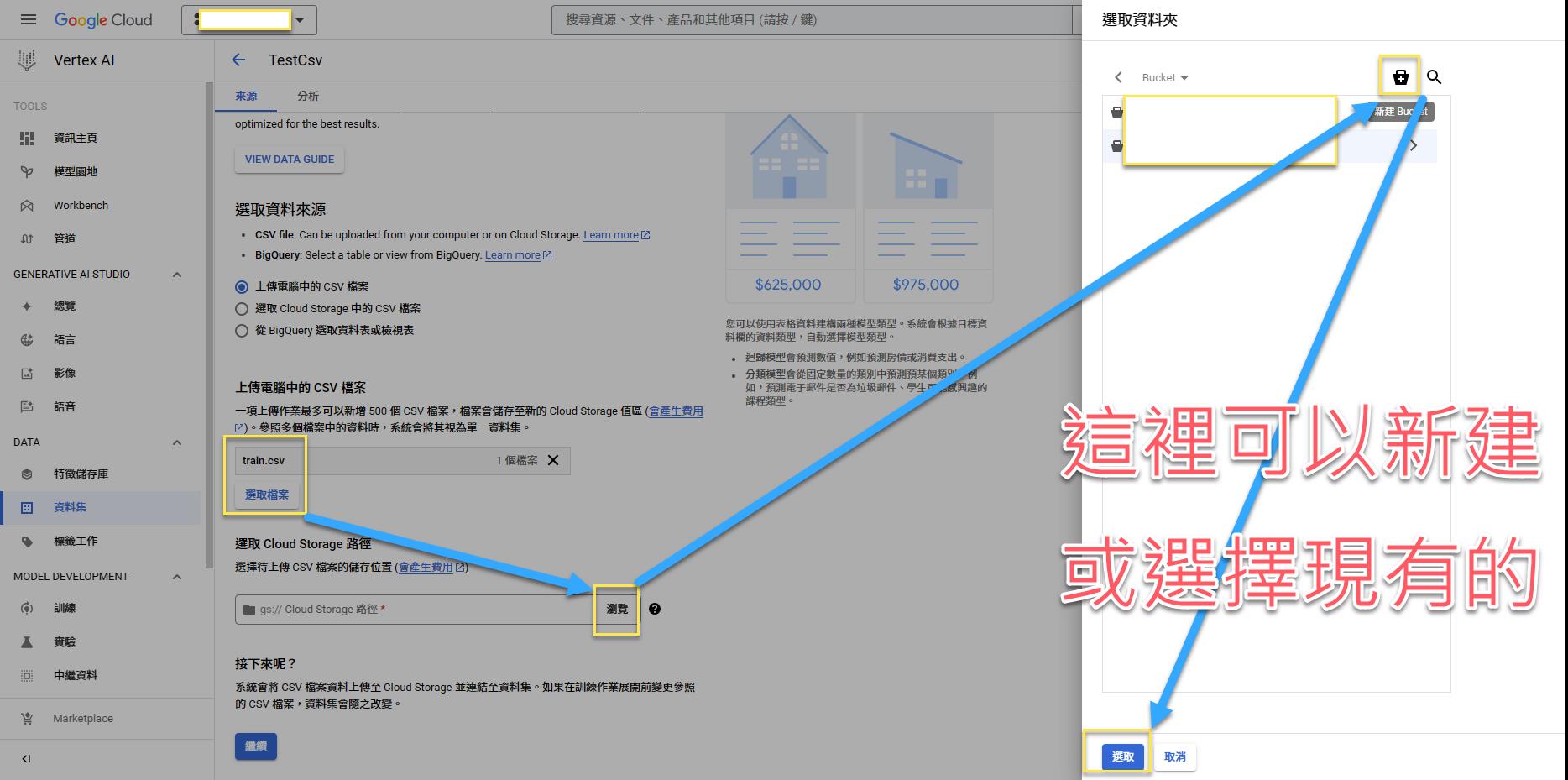 1692604484 png 1692604484 png