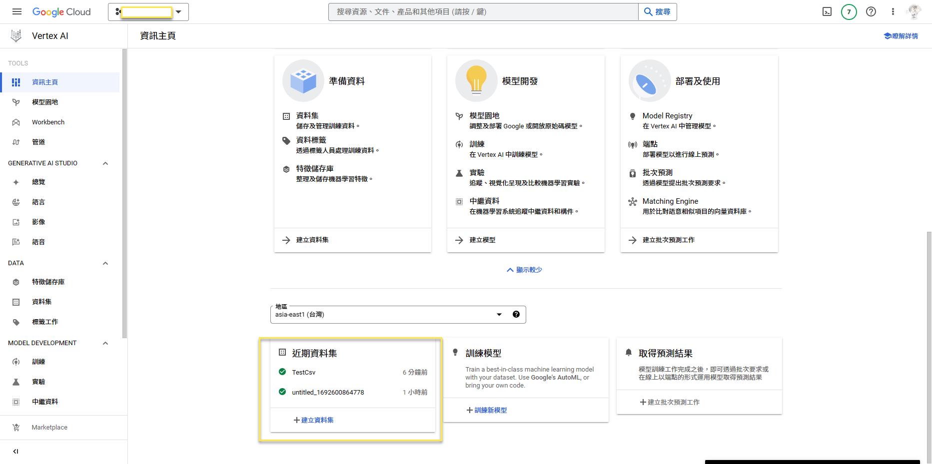 1692604921 png 1692604921 png