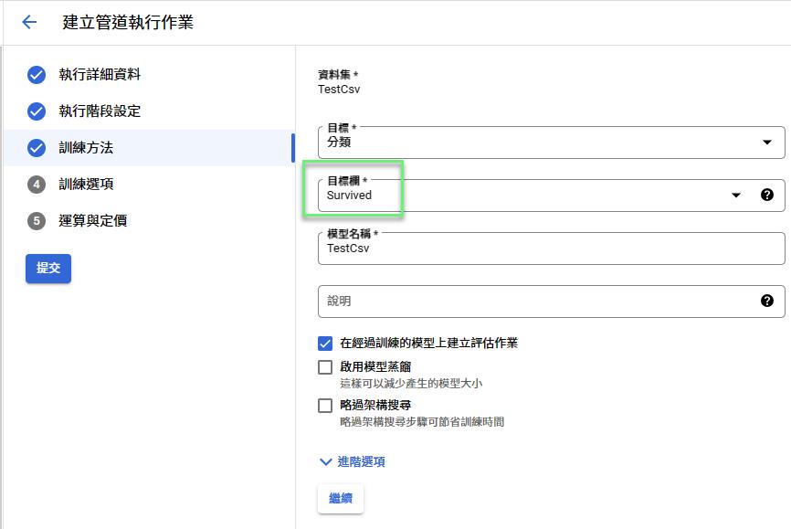 1692611916 png 1692611916 png