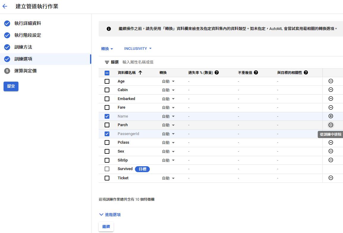 1692612185 png 1692612185 png