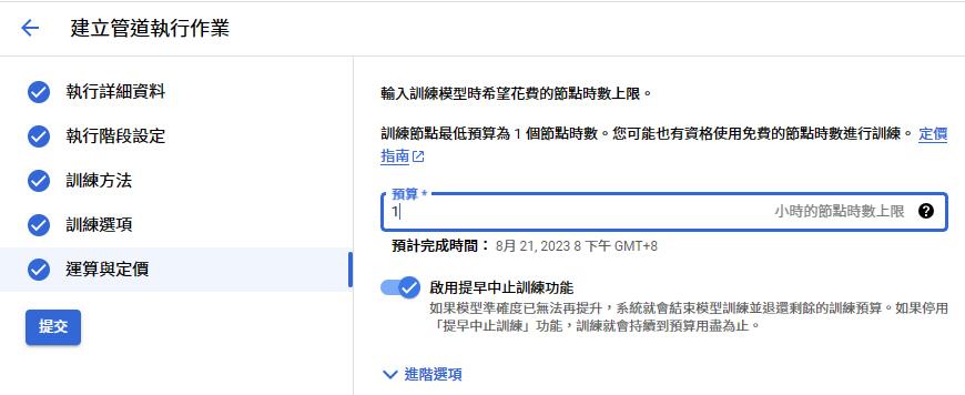 1692612317 png 1692612317 png