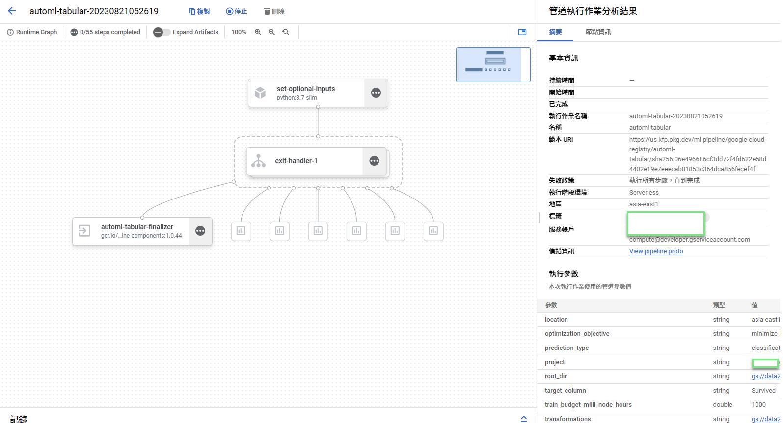 1692612421 png 1692612421 png