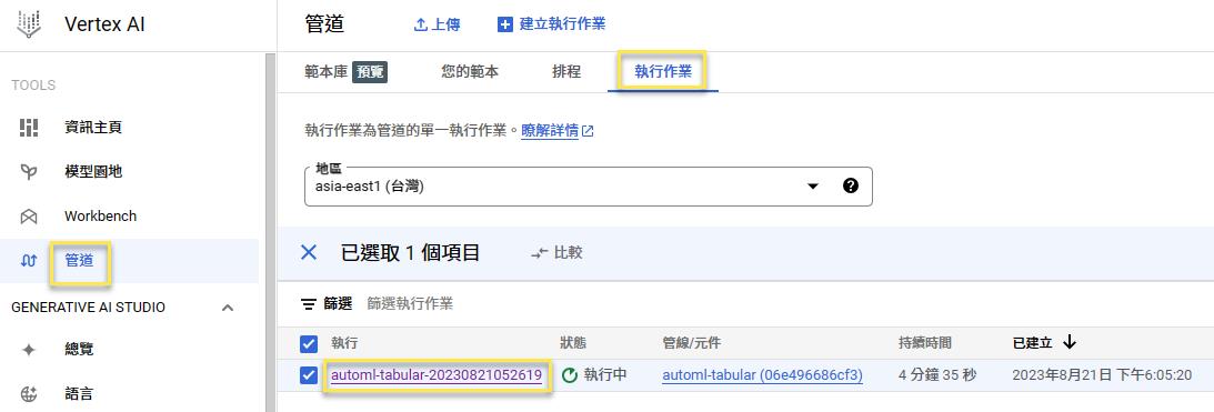 1692612678 png 1692612678 png