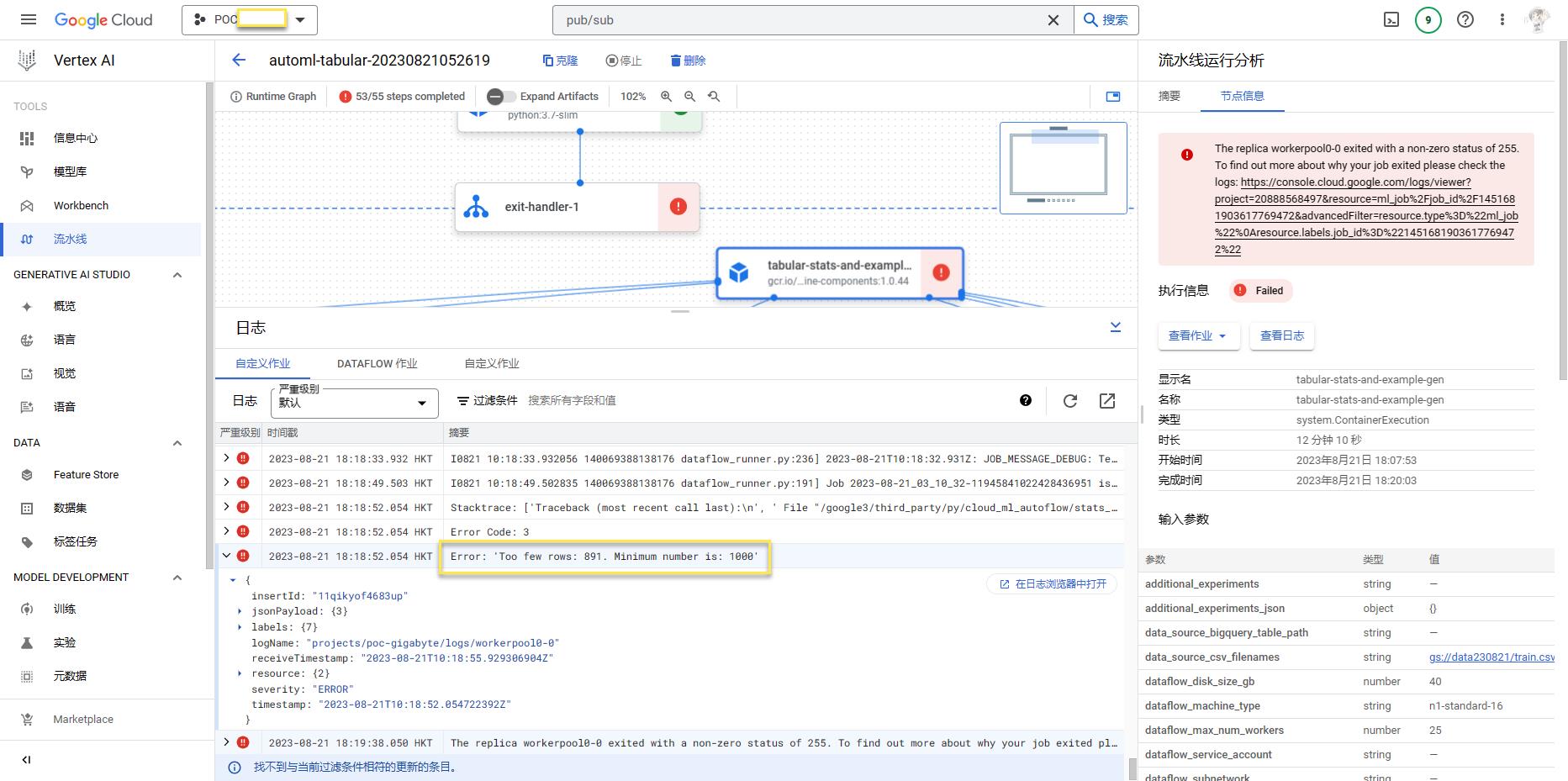 1692669438 png 1692669438 png