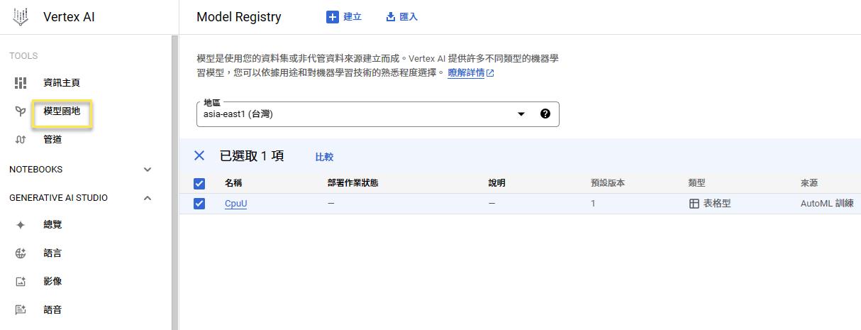 1693210327 png 1693210327 png