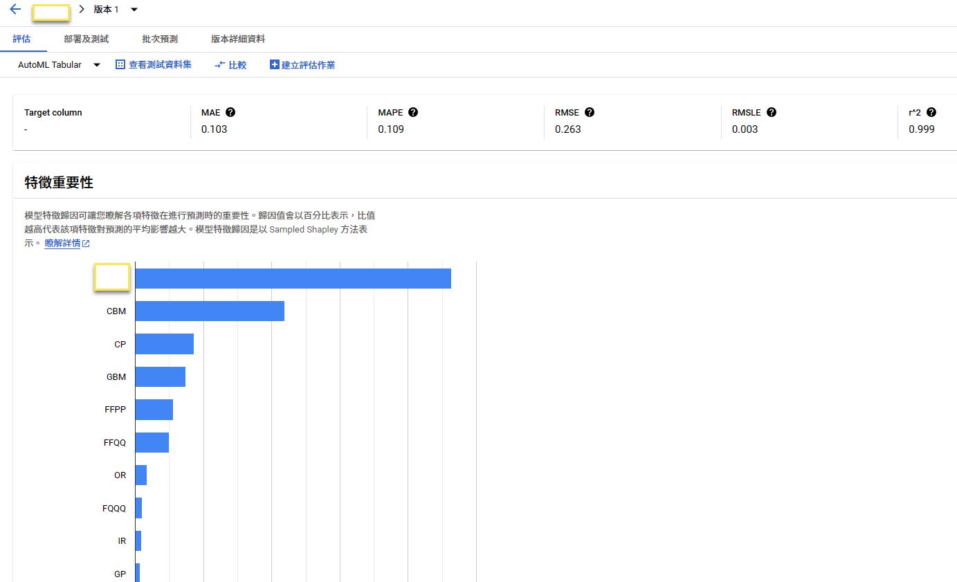 1693210580 png 1693210580 png