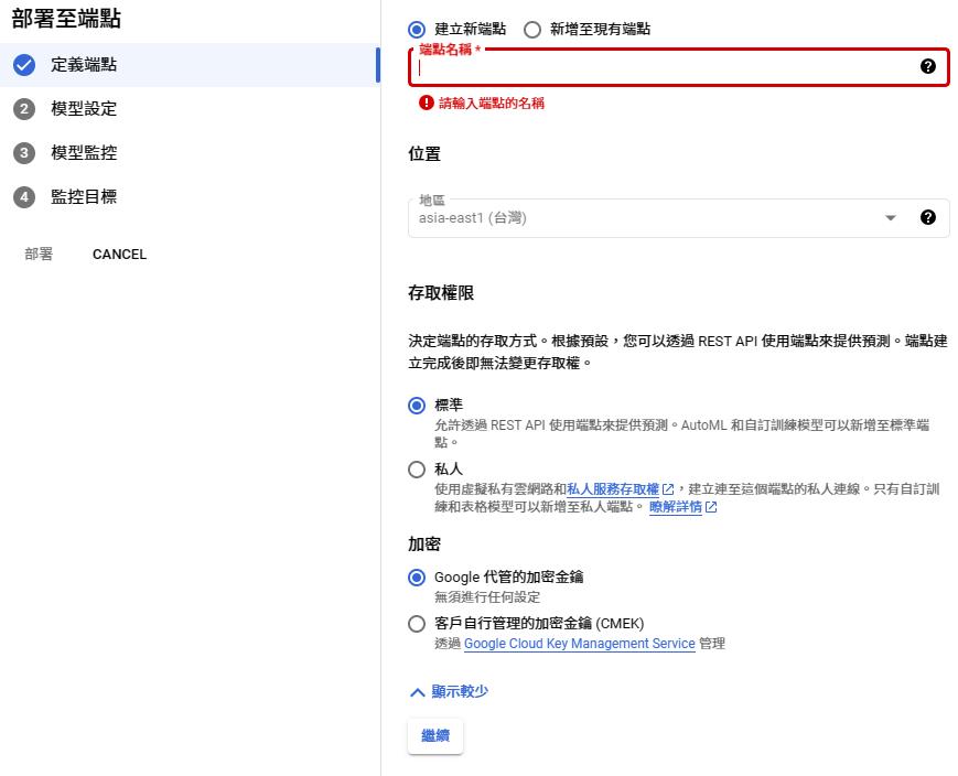 1693210802 png 1693210802 png