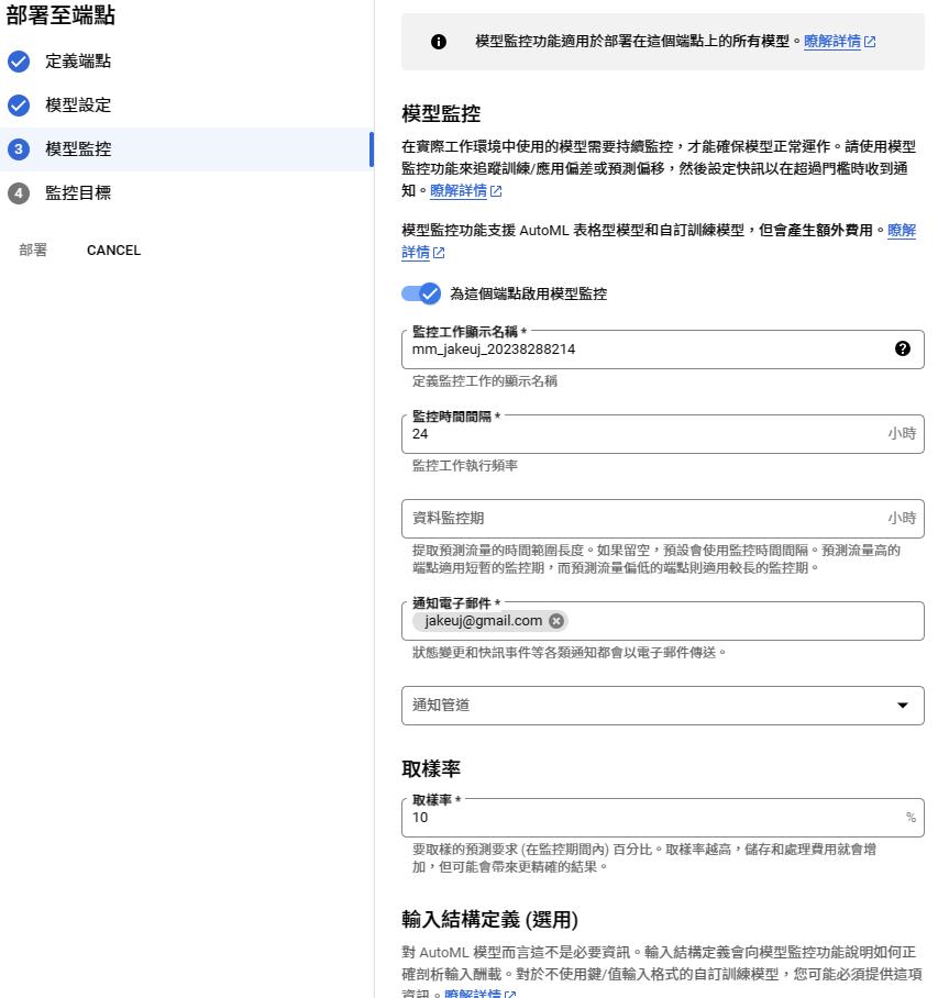 1693211029 png 1693211029 png