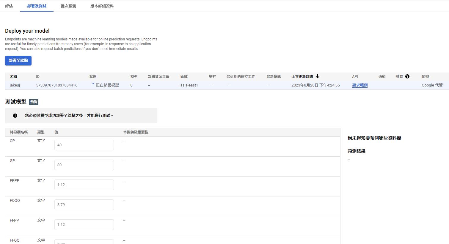 1693211166 png 1693211166 png