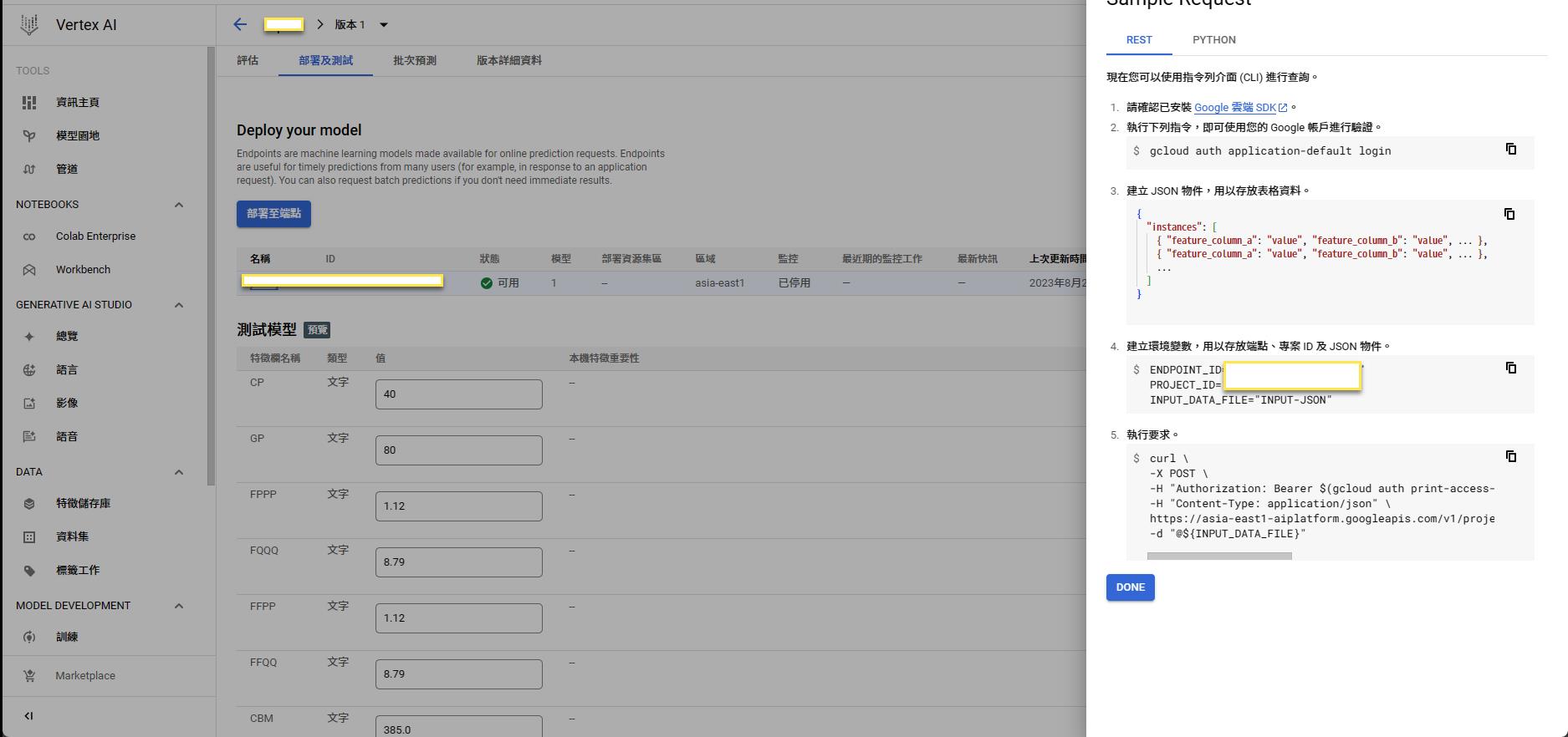 1693213065 png 1693213065 png