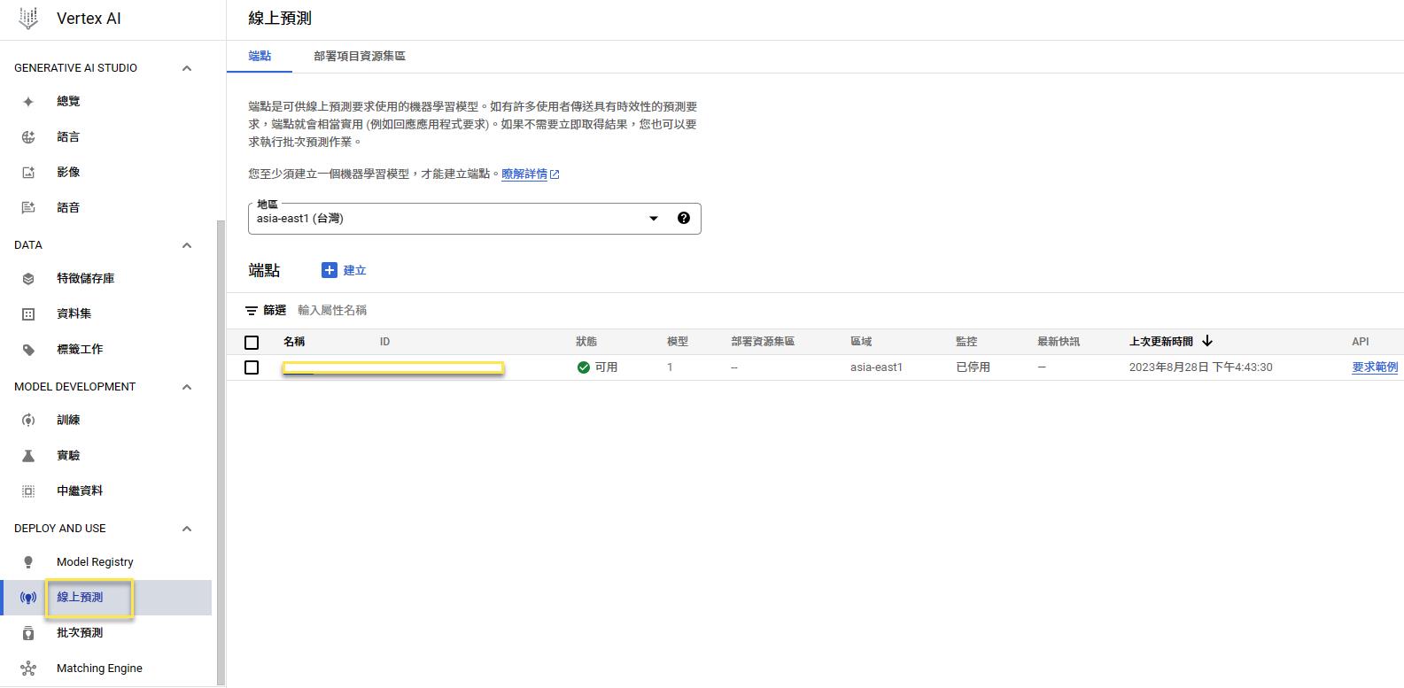 1693213264 png 1693213264 png