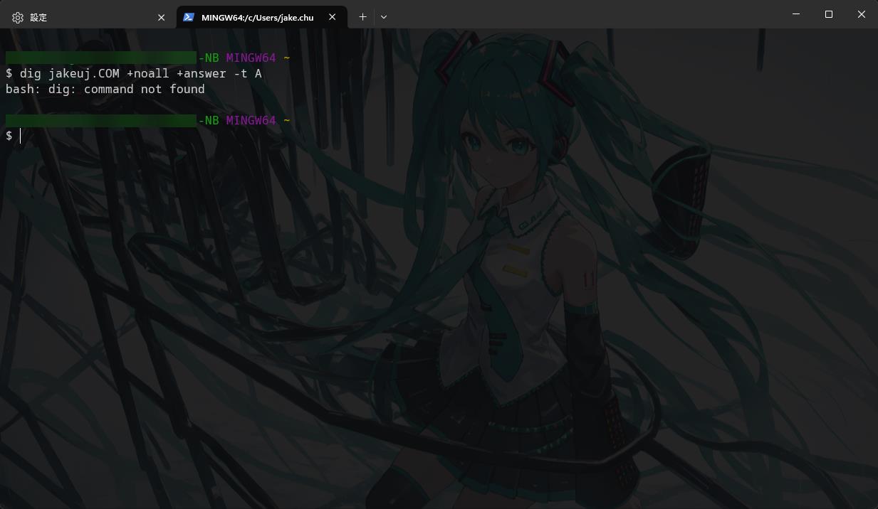 Windows Terminal 加入 Git Bash | 御用小本本 - 點部落
