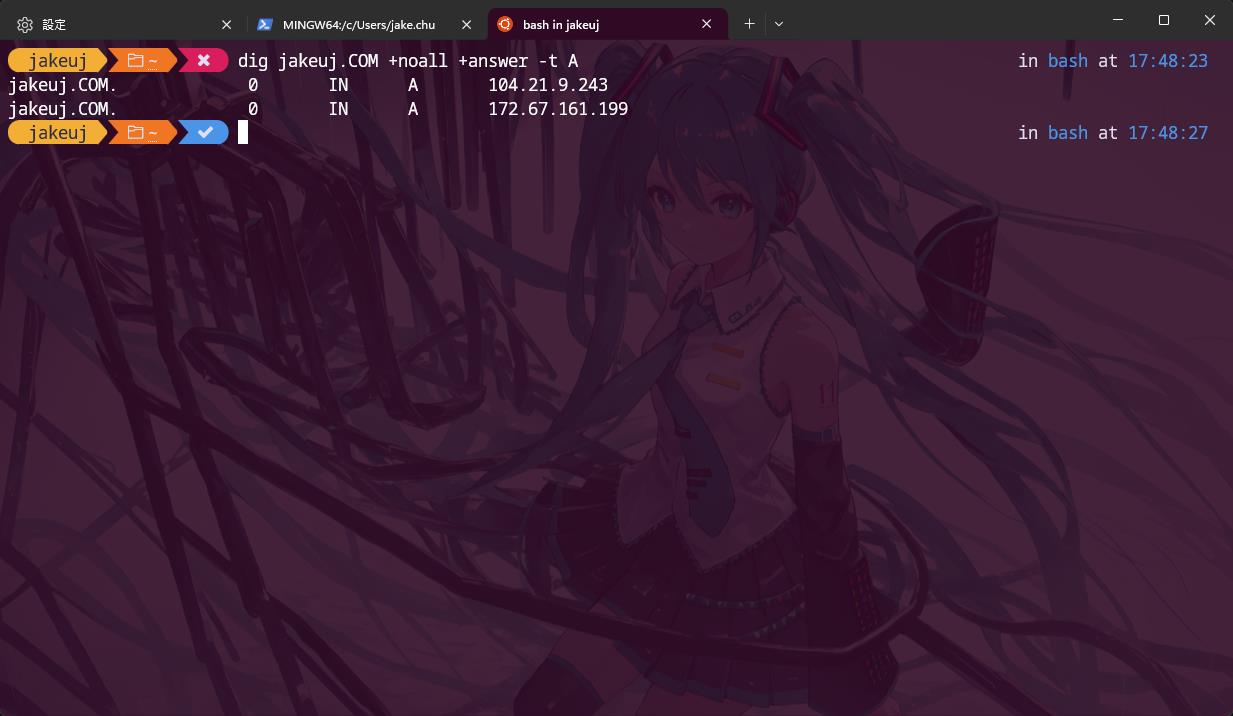 Windows Terminal 加入 Git Bash | 御用小本本 - 點部落