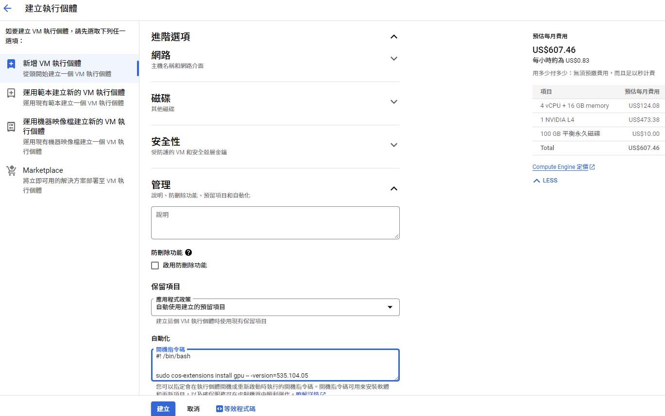 1695181968 png 1695181968 png