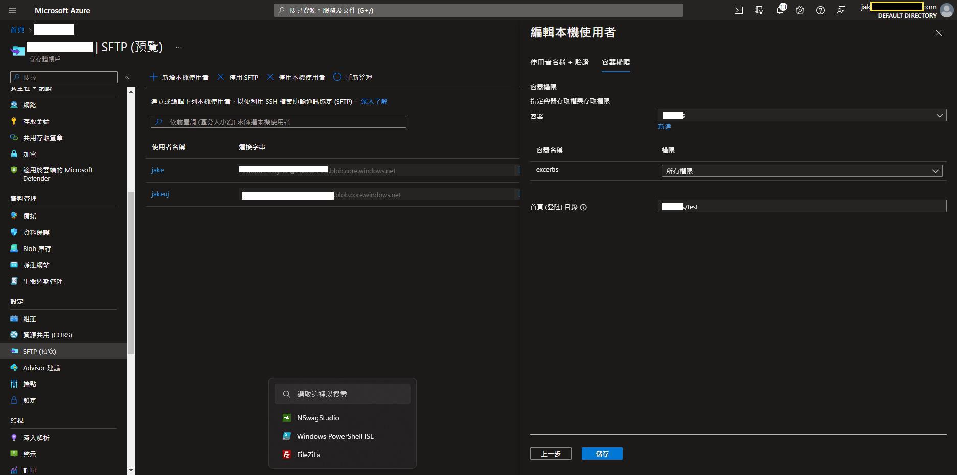 1696228500 png 1696228500 png