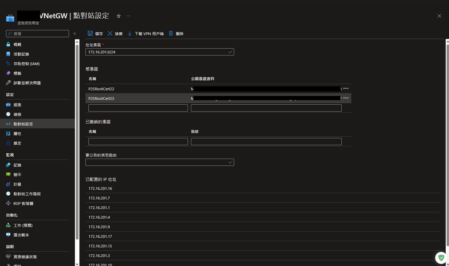 1686736782 png 1686736782 png