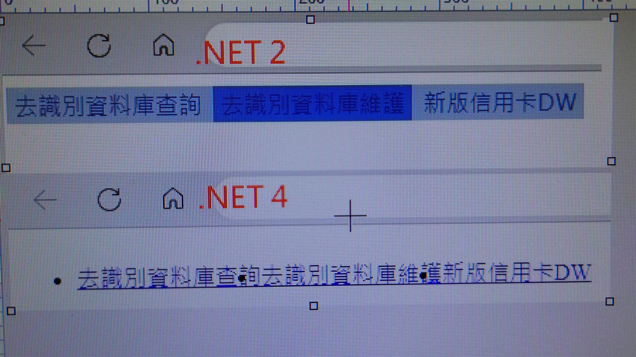 於Windows Server 2019安裝NET 2.0 和 3.5 | Jason's 程設BLOG - 點部落