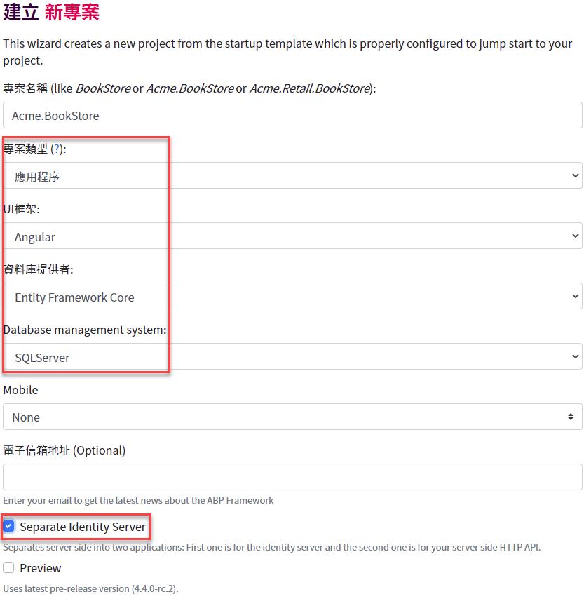 1626833463 1626833463