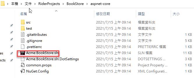 1626340850 1626340850