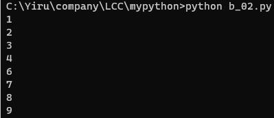 [Python]跳出For或while迴圈-使用break或 continue 暫停 | Yiru@Studio - 點部落