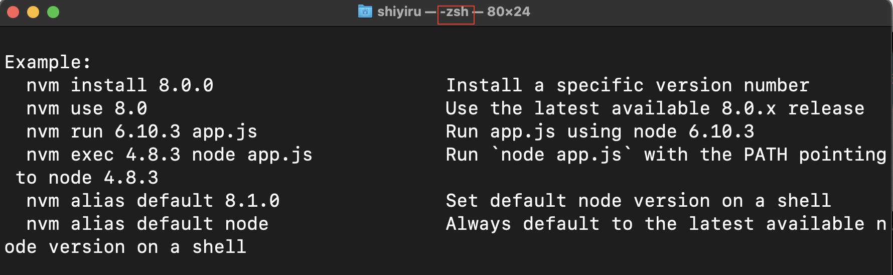 NVM 安裝Windows/Mac - 管理、切換 Node.js 版本 | Yiru@Studio - 點部落