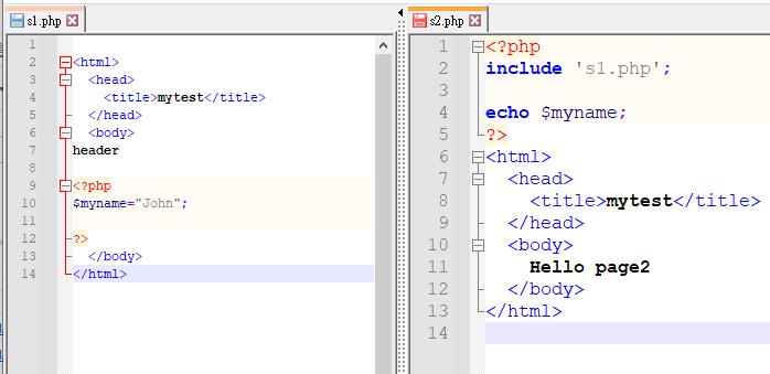 [PHP]36.使用include的方式-可用在頁面重複的地方(例如header,footer)-直接include嵌入進來 | Yiru ...