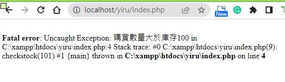 [PHP]22.異常錯誤處理-try{}catch{} | Yiru@Studio - 點部落