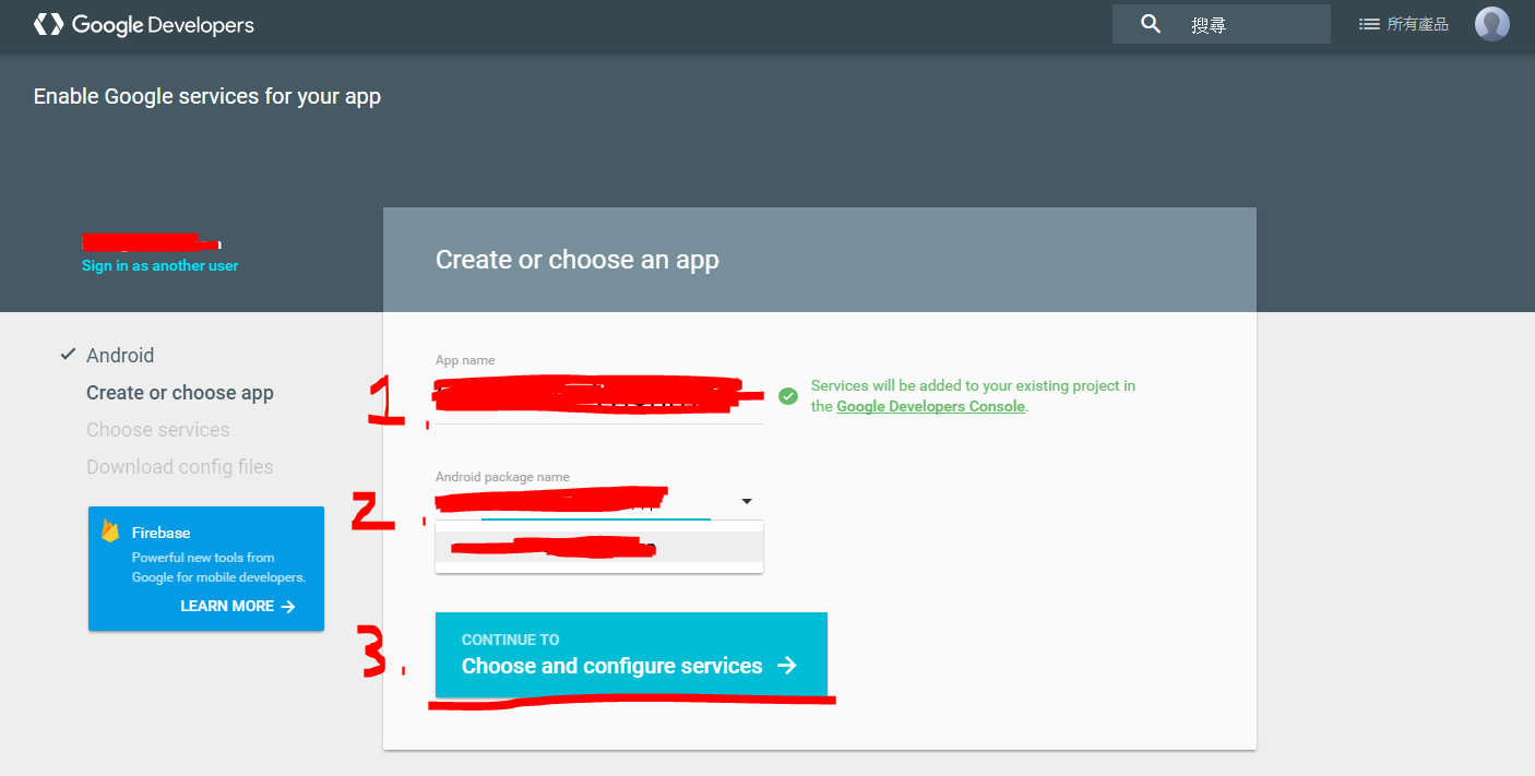 [Android Studio] 為你的APP添加 Google Login 與 Facebook Login 按鈕 的 事前準備 | 第一次 ...