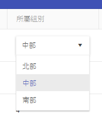 kendo dropdownlist selected value data-bind 已選取值的預設問題 | 哥不靈程式日誌 - 點部落